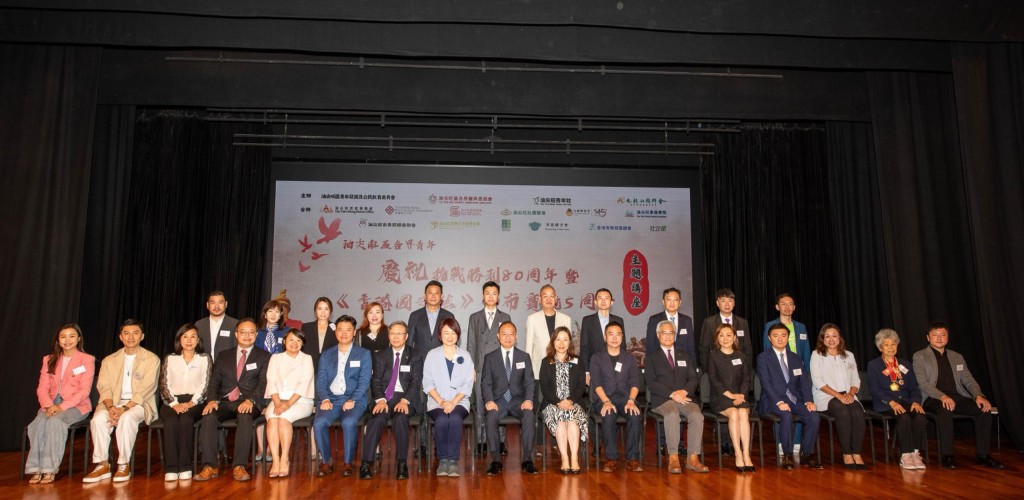 活動由政制及內地事務局局長曾國衞、民政事務總署署長杜潔麗、香港理工大學校長滕錦光、立法會議員鄭泳舜、油尖旺民政事務專員余健強等主禮。 活動由政制及內地事務局局長曾國衞、民政事務總署署長杜潔麗、香港理工大學校長滕錦光、立法會議員鄭泳舜、油尖旺民政事務專員余健強等主禮。