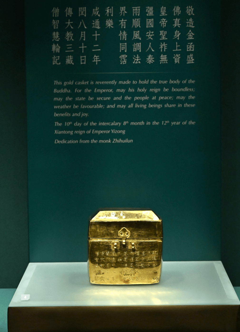 文化體育及旅遊局局長羅淑佩在社交平台發文，指康文署轄下的博物館近日不斷推出新展覧，這個五一黃金周假期巿民和旅客都不愁沒有好去處，呼籲大家千萬別錯過。