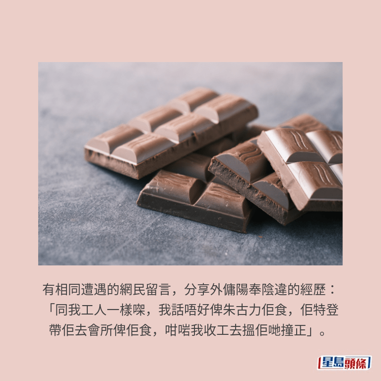 示意圖 示意圖