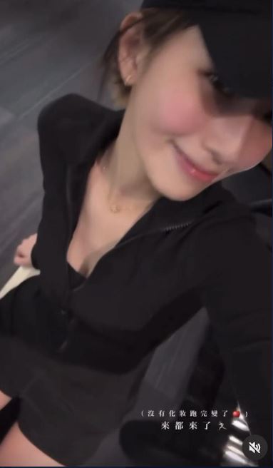 Cherry曾經有一條自拍片，被指錄到MC的聲音。
