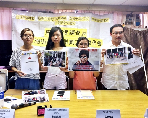 監察公營街市發展聯盟向政府建議兩個公共街市選址。徐子琪攝