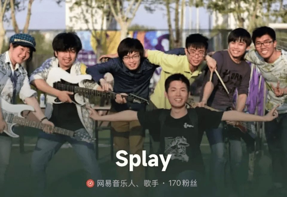 Splay乐队当年合影。 Splay乐队当年合影。