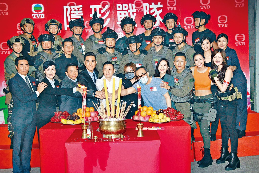 《隐形战队》昨日试造型及拜神。