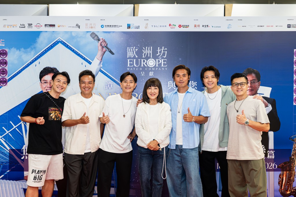 「老六兄弟」、馬海倫等。 「老六兄弟」、馬海倫等。