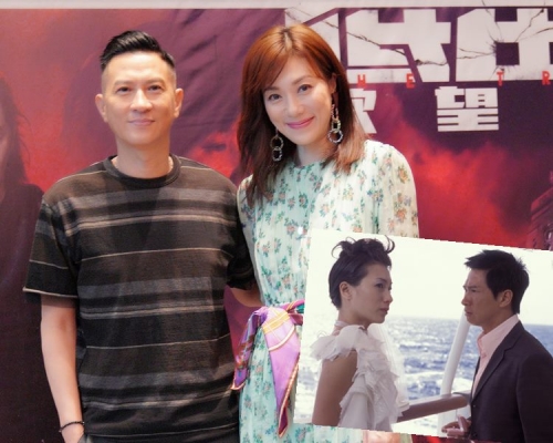 张家辉、张可颐穿梭广州及东莞两地，为新片造势。