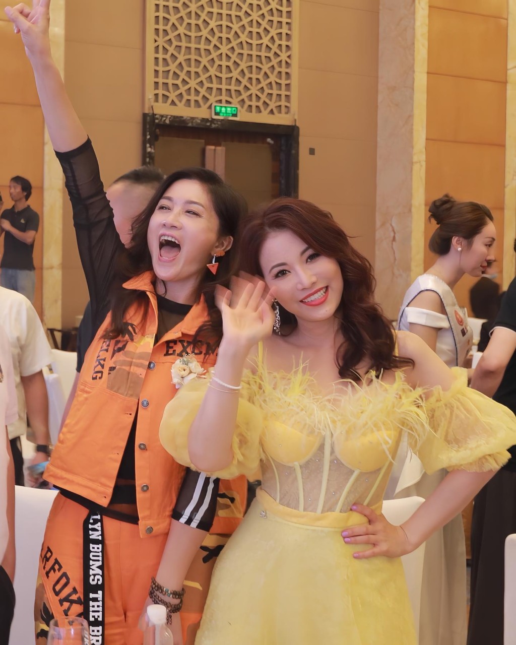 陳雅倫與袁潔儀合照。