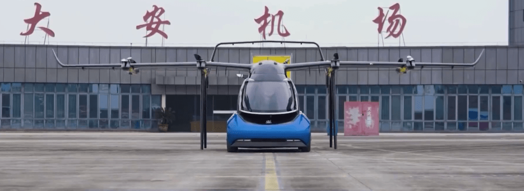 全國首款航天造電動垂直起降飛行器首飛成功。央視