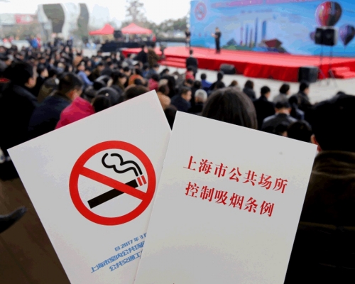 官方將積極在國家層面立法，推動「控煙」行動。新華社資料圖片