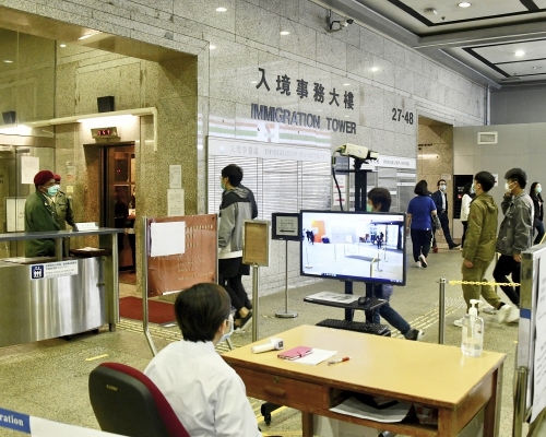 患者去過灣仔入境事務大樓8樓。資料圖片
