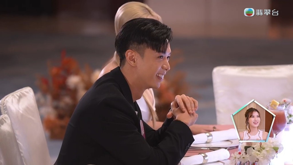 李爾晨（Kyle）因郭珮文（Juliana）的舉動而心花怒放。