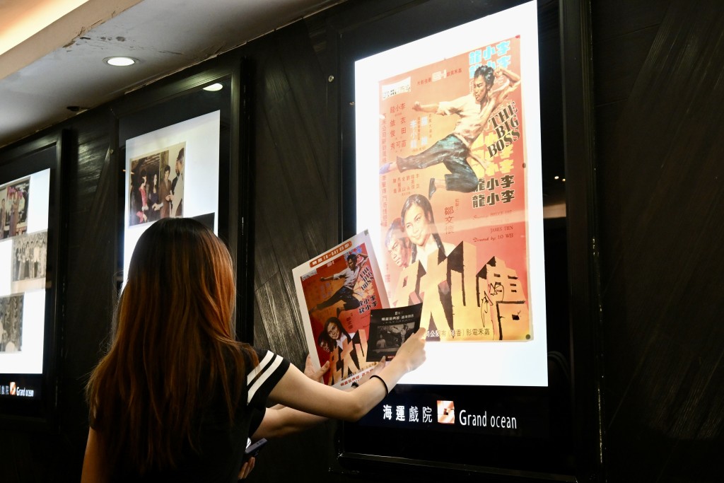 影視作品在IP產業鏈中屬廣告角色，重點在於後續衍生商品。資料圖片