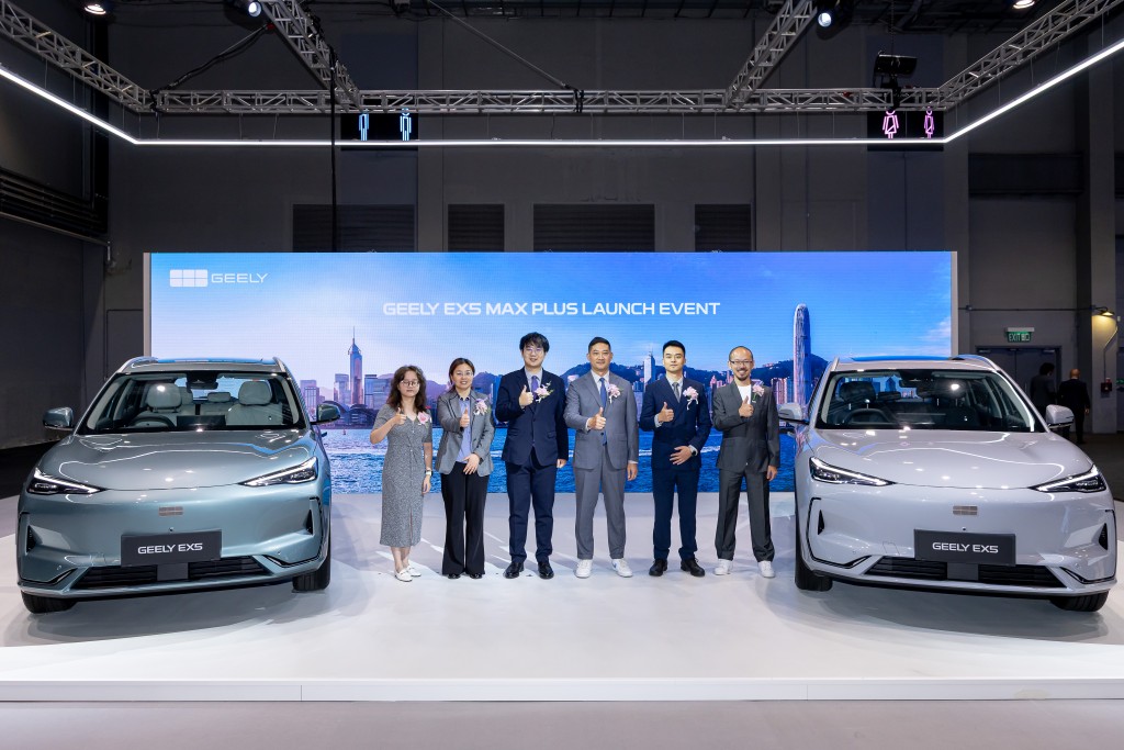 香港國際汽車博覽IMXpo 2025：出席盛會嘉賓包括吉利國際公司國家銷售經理趙博睿(左三)和智聯志利新能源汽車服務(香港)有限公司總經理謝迪邦(右一)