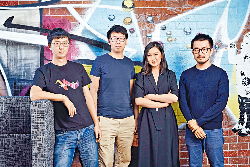 ■金融科技公司Airwallex空中雲匯的聯合始創人。