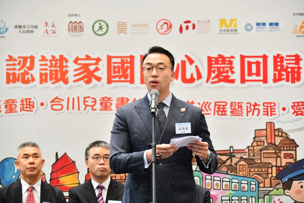 葵青民政事務專員梁乘龍。