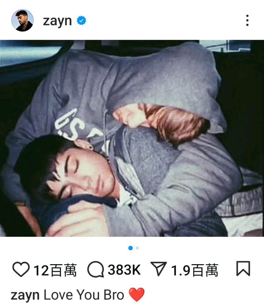 與組合曾傳不和的Zayn Malik，貼出與Liam的合照悼念。