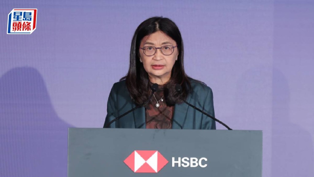 證監會行政總裁梁鳳儀(圖源滙豐全球投資者峰會)