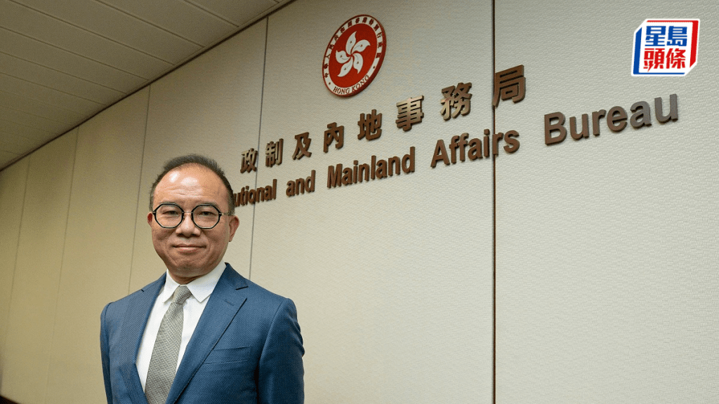 曾國衞冀市民全力支持23條立法工作，為港設牢固國安屏障。資料圖片