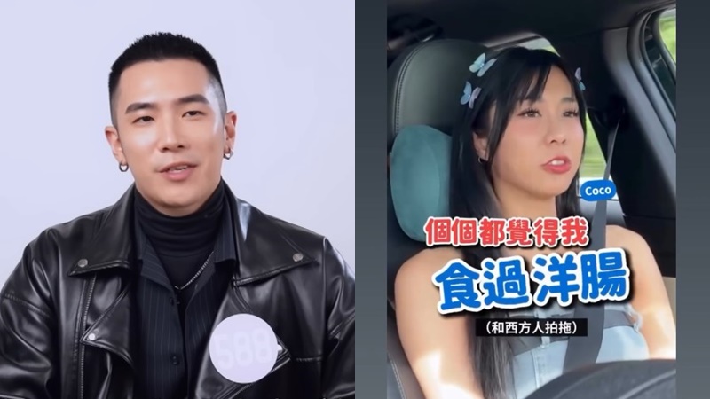 姜卓文被露股網紅CoCo大爆3大缺點致分手?前度幼稚做一事日嘈夜嘈:我唔發脾氣都係錯