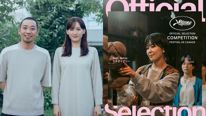 康城影展2026｜綾瀨遙爭影后要問松隆子  朴贊郁榮登首位韓國主競賽評審主席