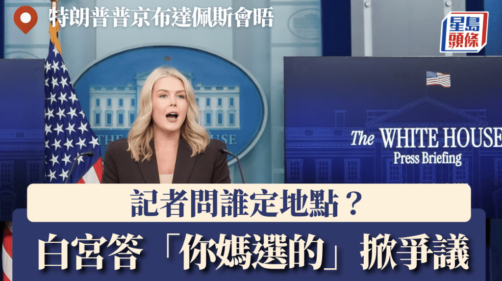 路透社圖片