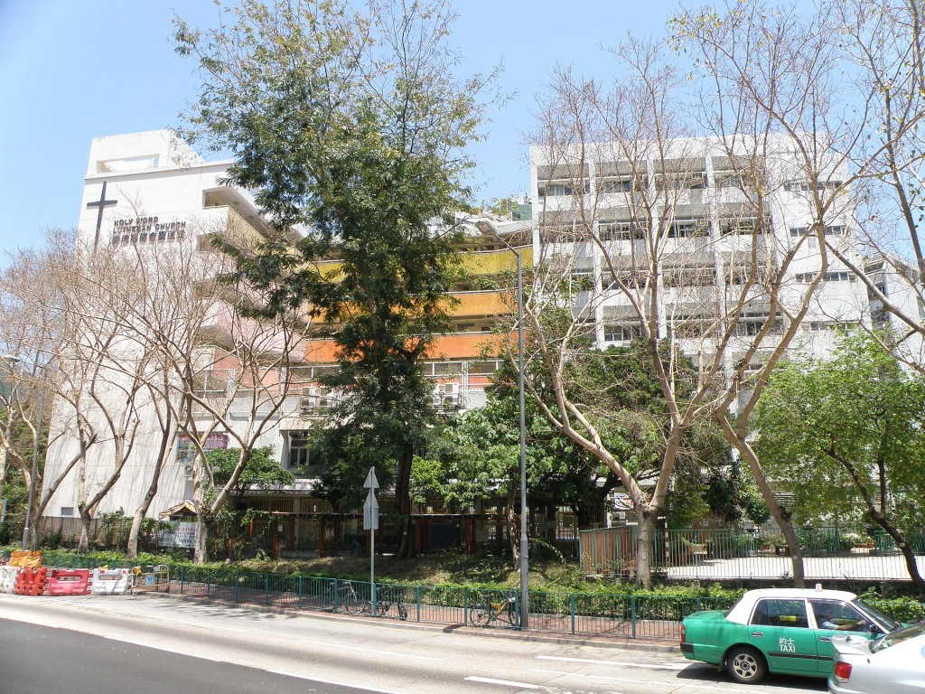 女童就讀於香港路德會增城兆霖學校。(維基百科圖片)