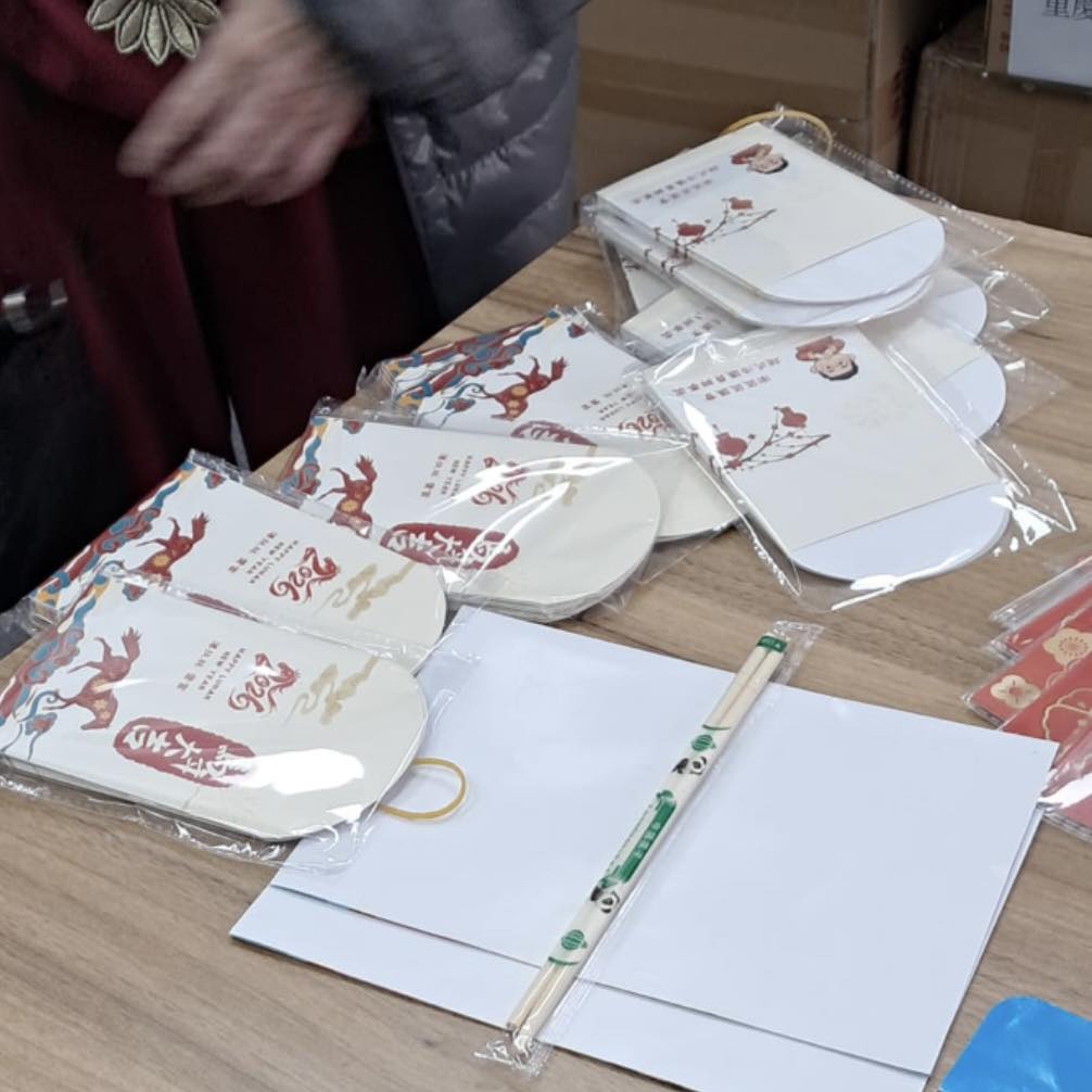 趙式浩指真實的利是封沒有那麼白。趙式浩fb