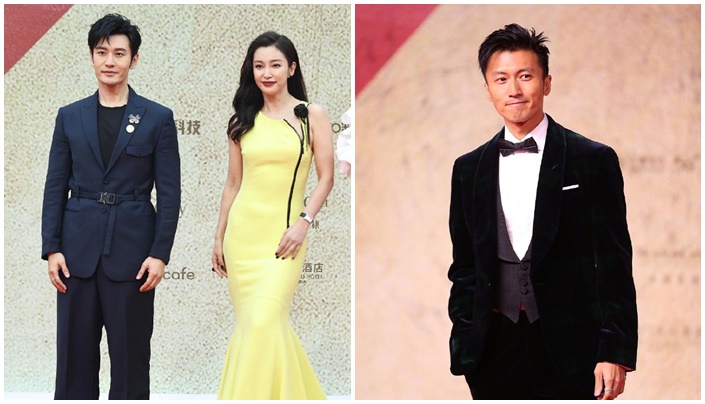 第34届金鸡奖星光熠熠，出席名单包括：黄晓明、李冰冰、谢霆锋等。