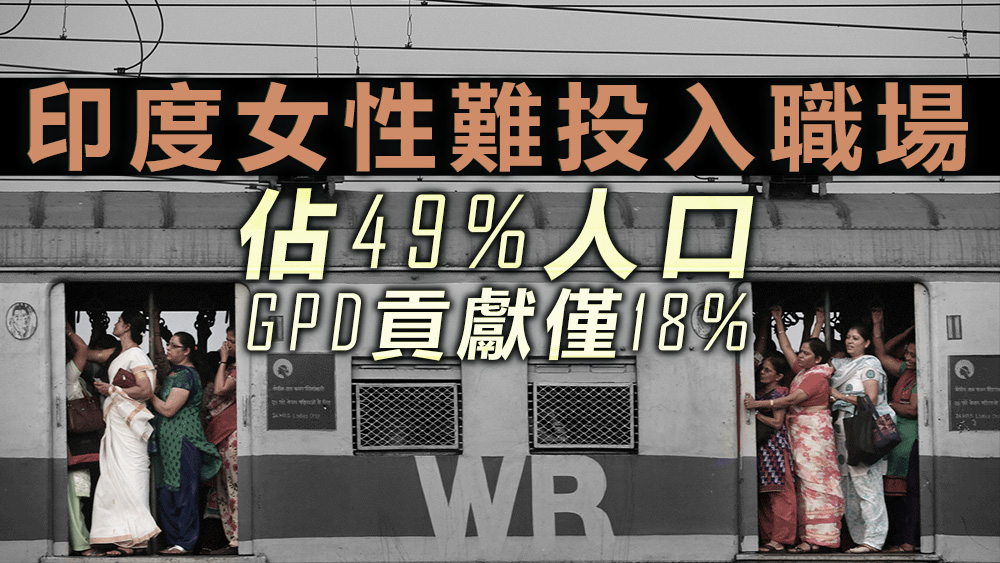 專家指,印度不太可能收穫其青年人口所能提供的紅利。美聯社資料圖片