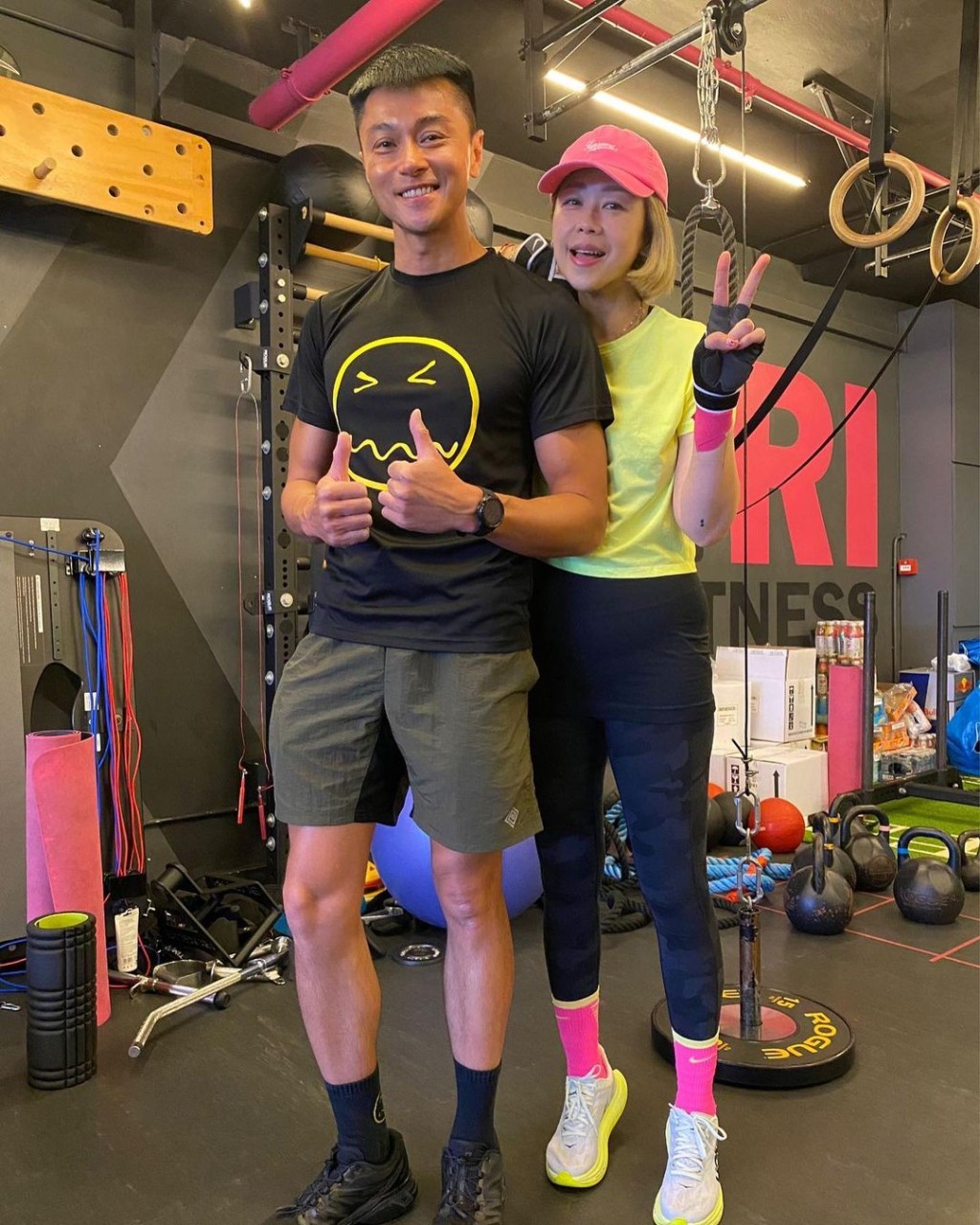 兩公婆一齊去做Gym。
