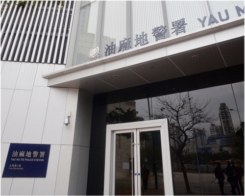 警方將案件列作爆竊,正調查事件。 資料圖片