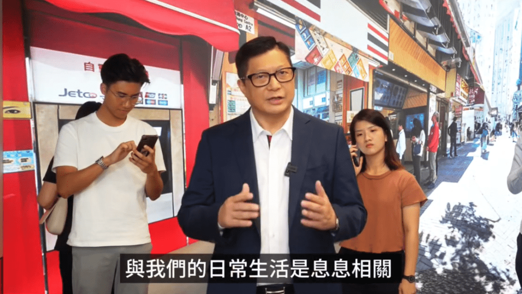 保安局拍片模擬電腦系統被攻擊情況 鄧炳強：系統「冧檔」諗起都頭痛｜Kelly Onlin