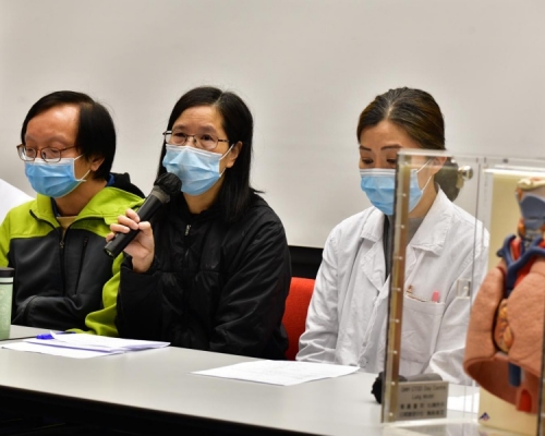 瑪麗醫院病人換肺呼籲記者會。