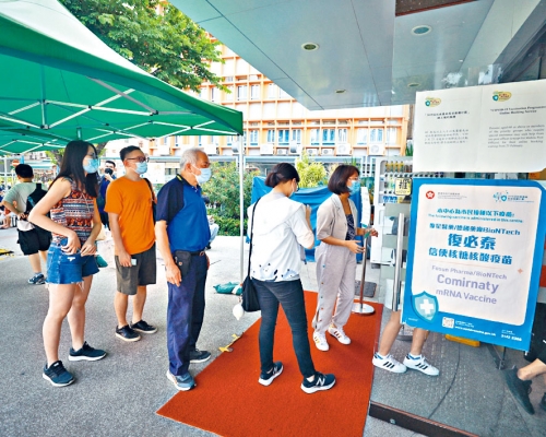 ■本港目前已有四百三十三萬市民，至少接種首劑疫苗。