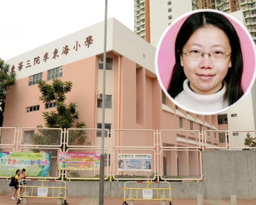 報告認為事件是「多種相關因素同時出現的結果」。