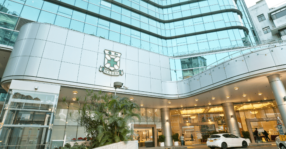 養和醫院維持24小時門診服務。資料圖片
