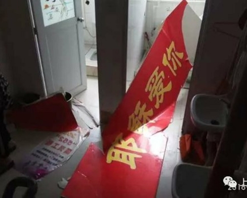 邢福增fb圖片