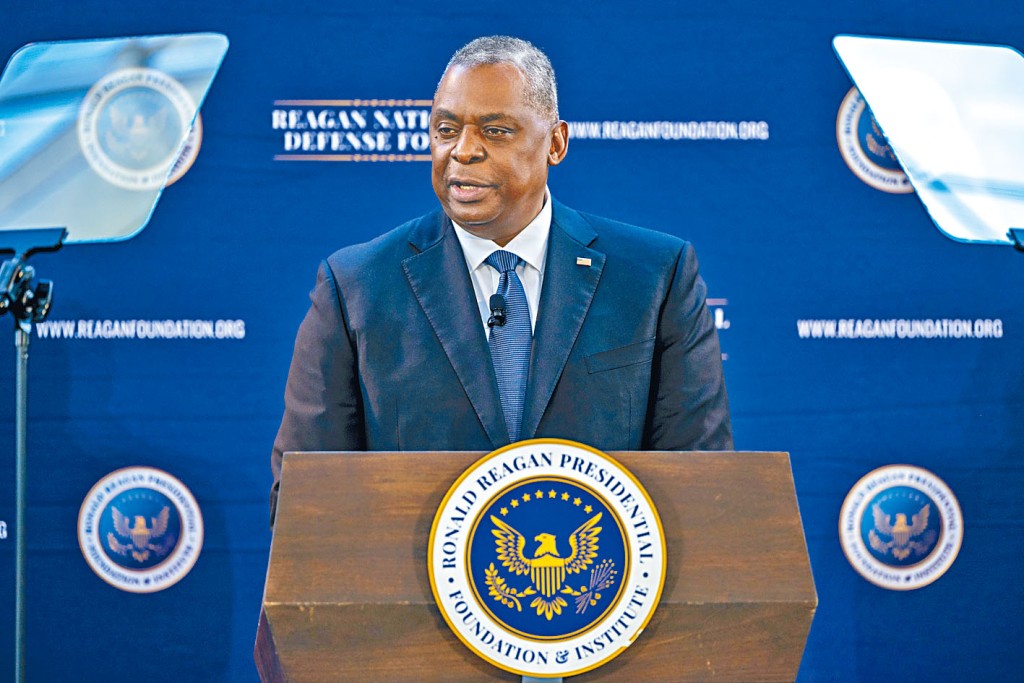 ■美国国防部长奥斯汀发表演讲。