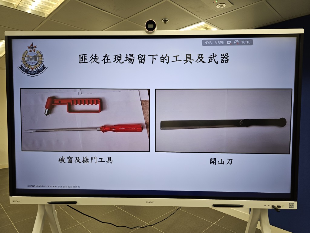 警方指贼人犯案时带备武器、撬门工具及索带，认为他们是有组织及有预谋犯案。资料图片