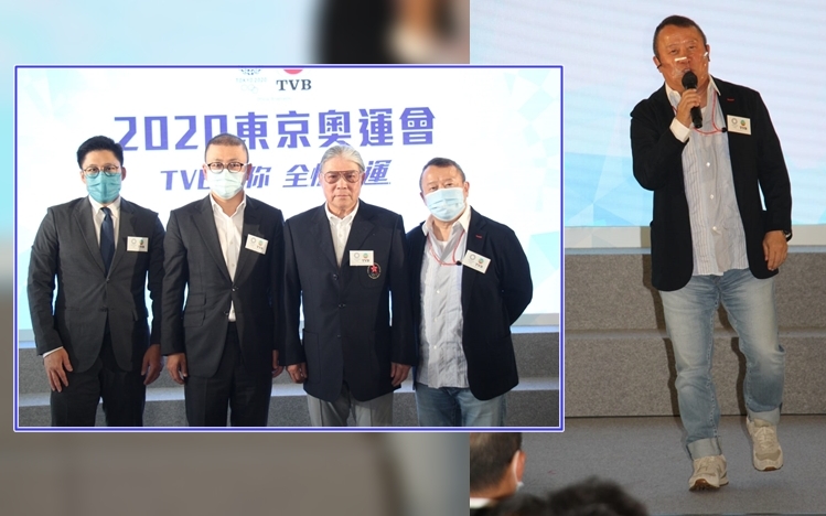 霍震霆、霍啟剛及曾志偉等出席記者會。