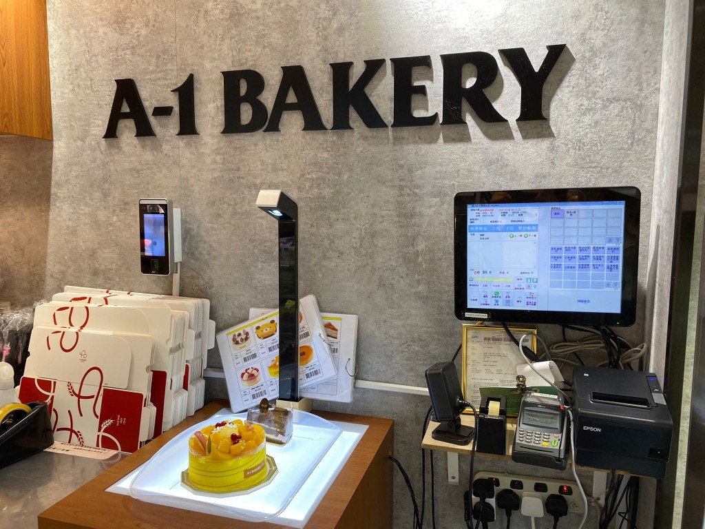 A-1 Bakery Group早前引入配备AI拍摄功能的扫瞄系统（Bakery Scanner）。