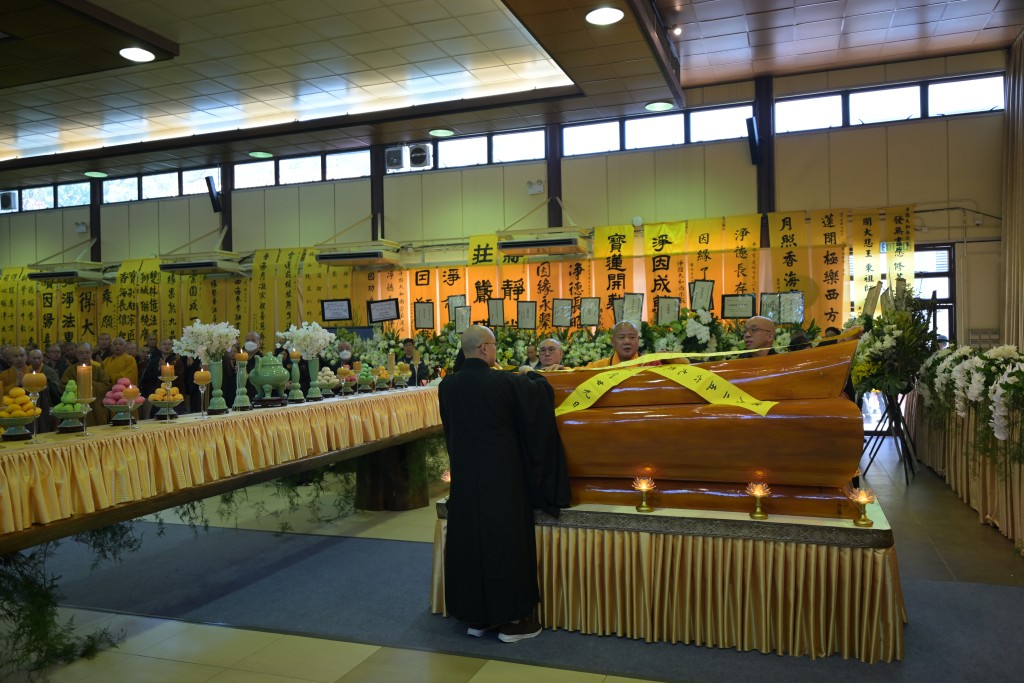 封棺說法儀式。