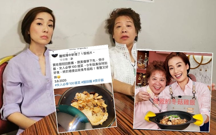 江美儀和三姐都係心直口快嘅人，所以相處得好舒服，煮嘅餸更獲觀眾追捧。