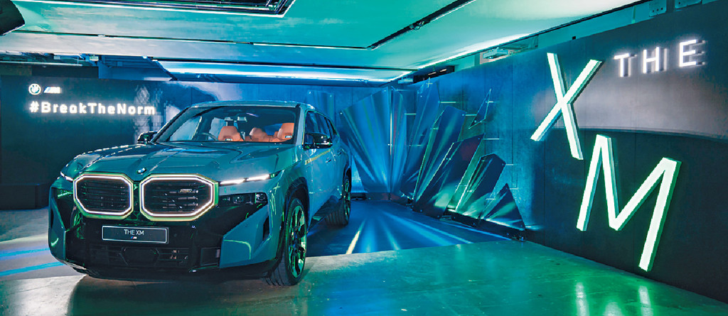 ■全新XM是一款超級高性能SUV,由BMW M部門獨立打造,售價高達$2,999,000起。