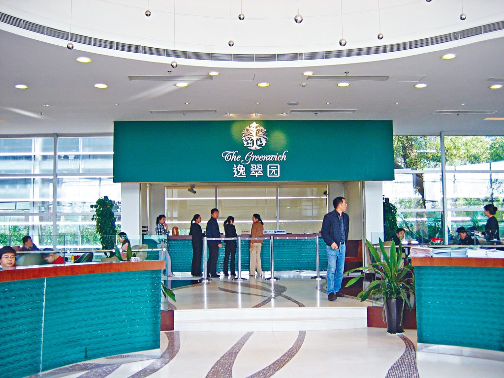 ■長實此次擬出售的資產包含住宅和商業綜合體,分別為北京逸翠園二期、上海高尚領域綜合體項目。