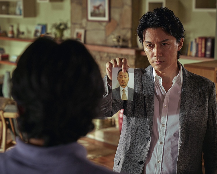 福山雅治