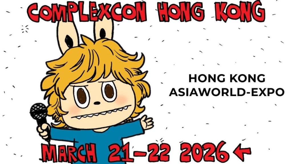 ComplexCon 2026今年3月21至22日再度登陸香港。