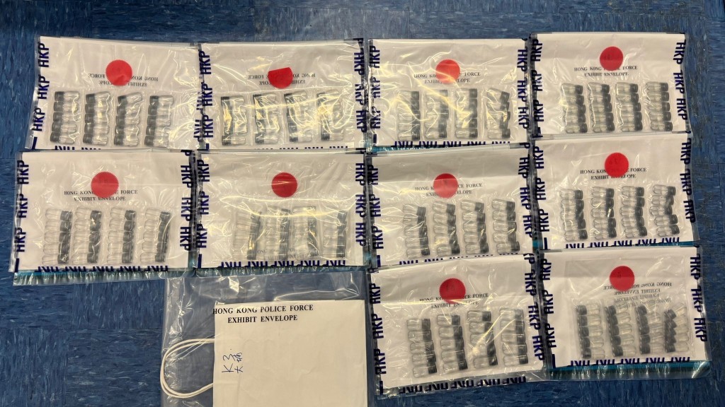 大埔45岁女子遇查断正 检5.6万元依托咪酯烟弹。警方图片