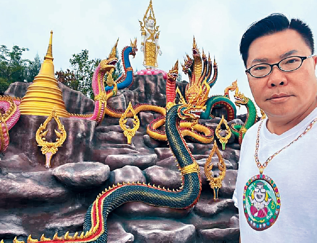 ■泰國一間佛寺將東北部著名嘅龍神打造成景點。