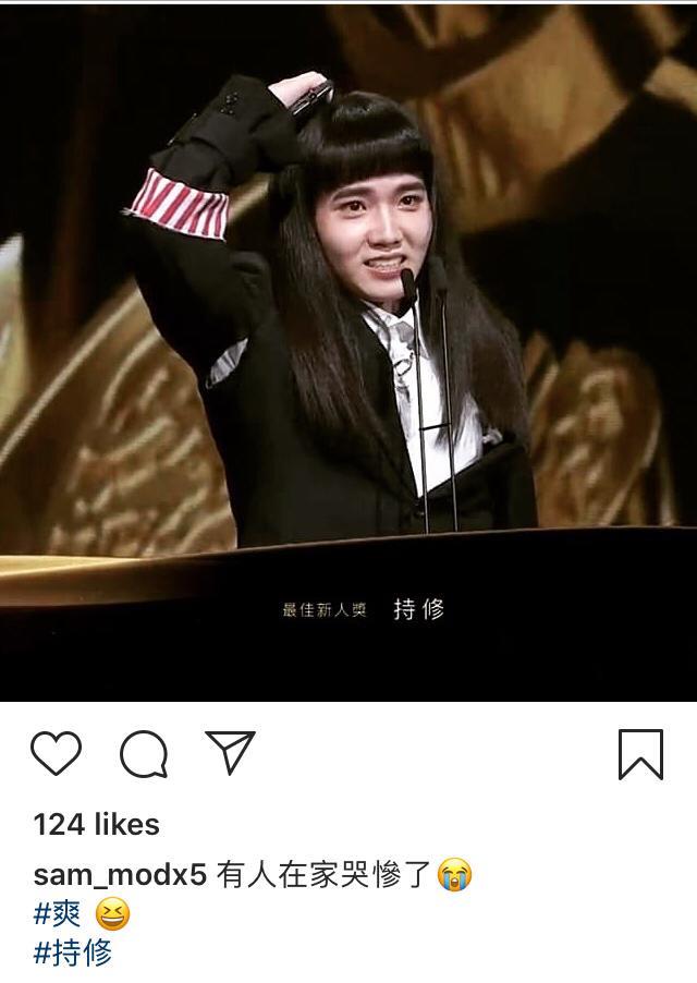 張惠妹愛徒持修奪最佳新人獎，阿妹被男友爆在家哭慘了。