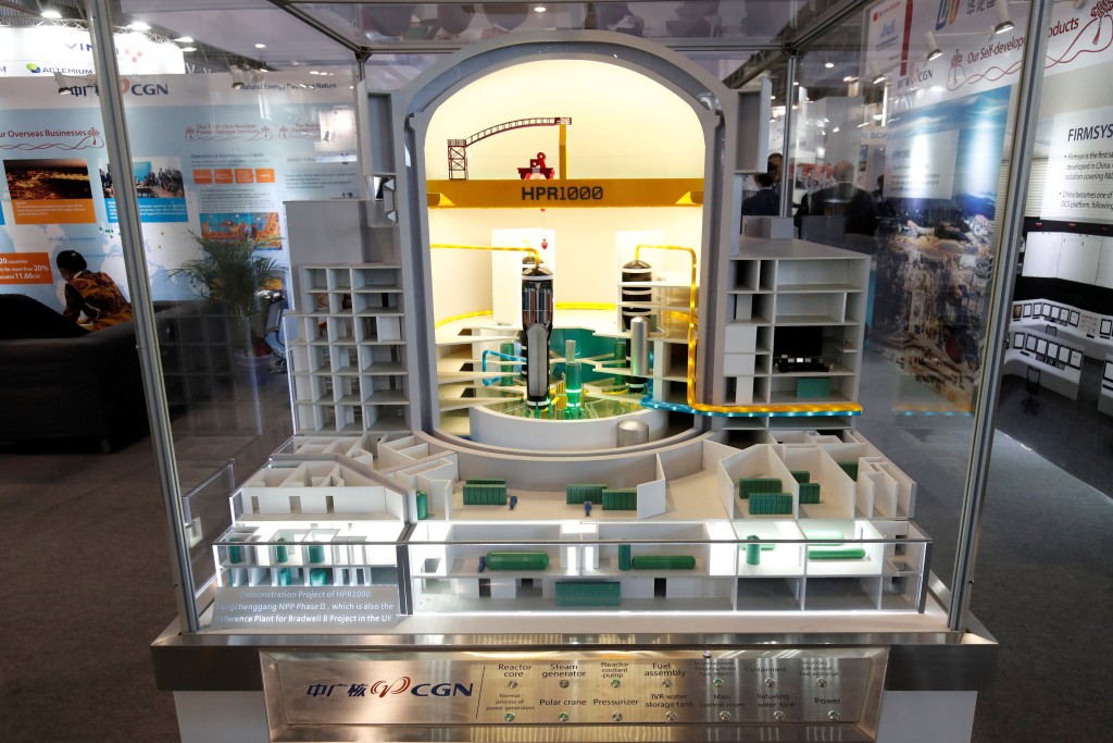 中國第三代核電技術「華龍一號」（HPR1000—）的剖面模型在世界核展 (WNE) 上展出。 路透社